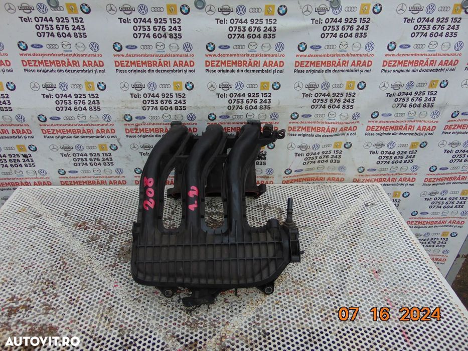 galerie admisie Opel Corsa f 1.2 crossland grandland hm01 hm05 citroen - 4