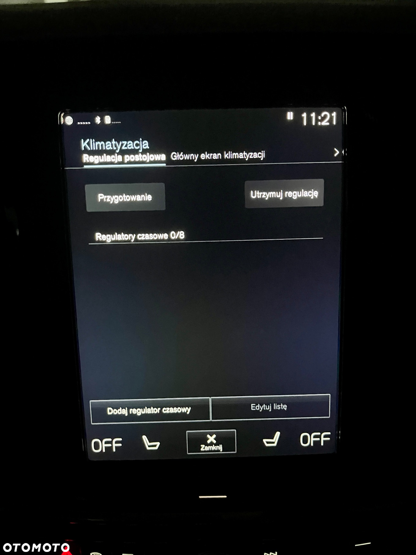 Volvo S90 D3 Inscription - 36