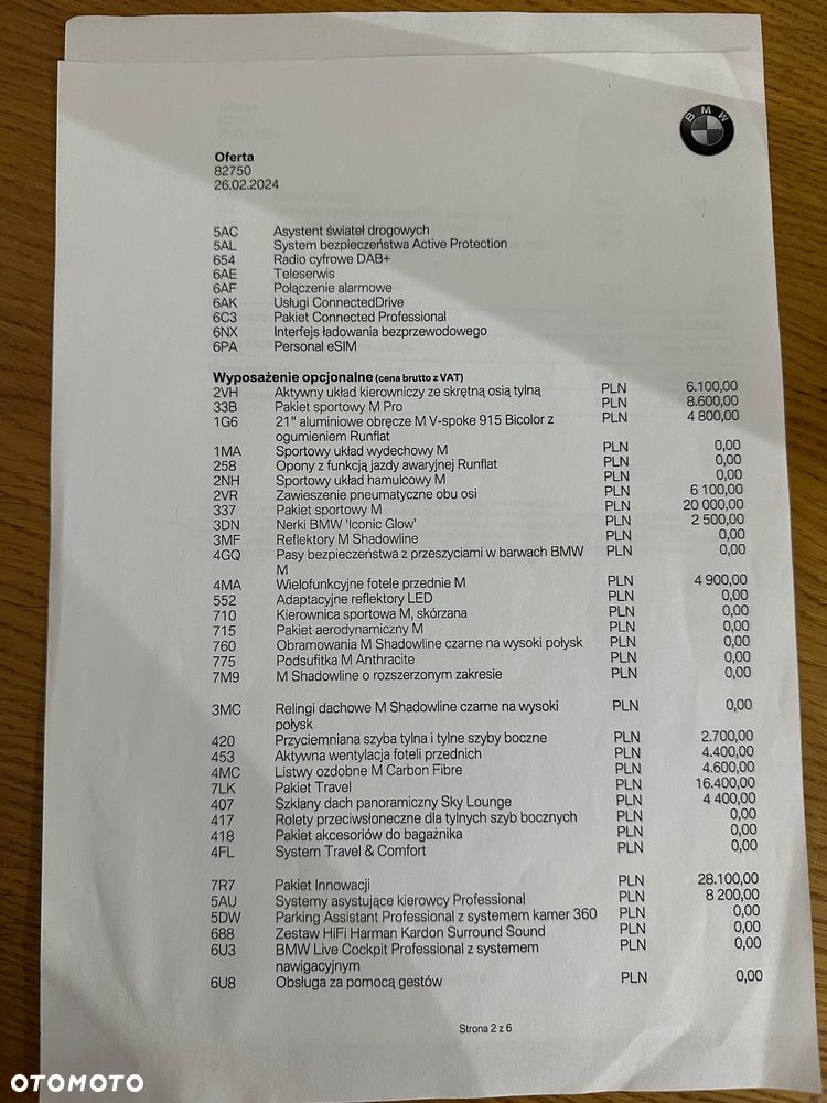 BMW X5 xDrive30d - 12