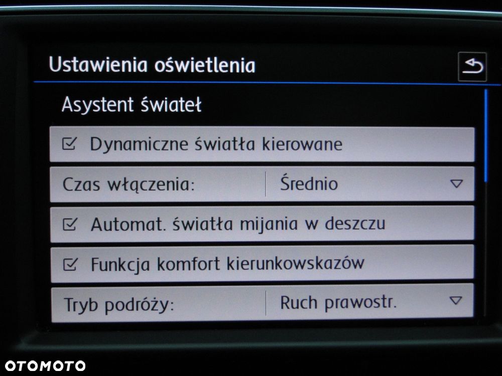 Volkswagen Touran 1.4 TSI (BlueMotion Technology) Highline - 40