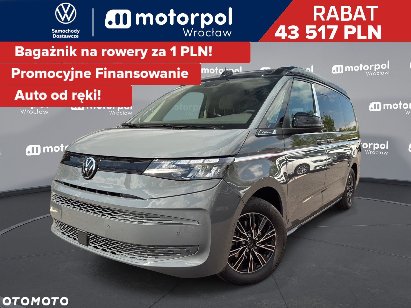 Volkswagen California - 1