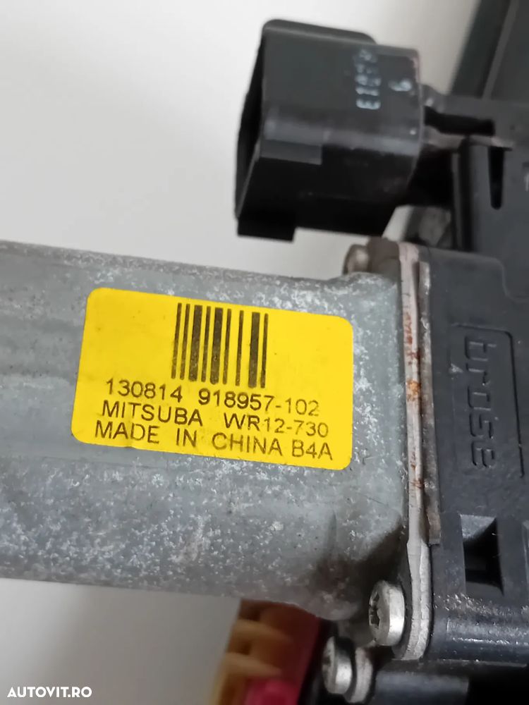 Macara Geam Electrica Stanga Dreapta Spate Range Rover Evoque L538 An 2011-2018 - 8