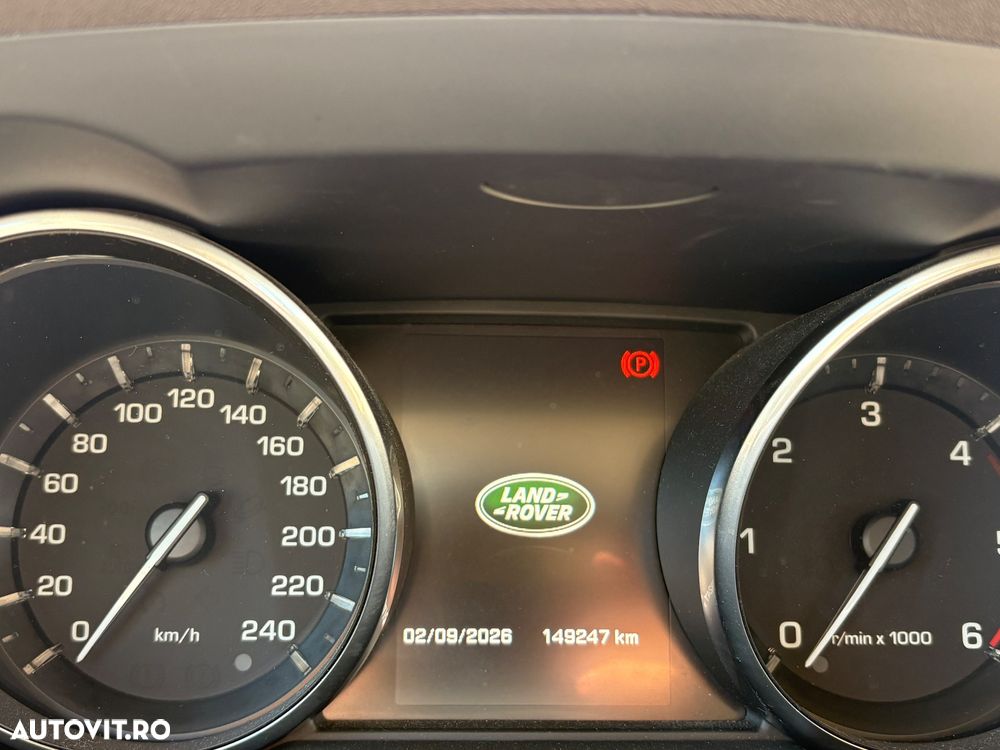 Land Rover Range Rover Evoque - 7