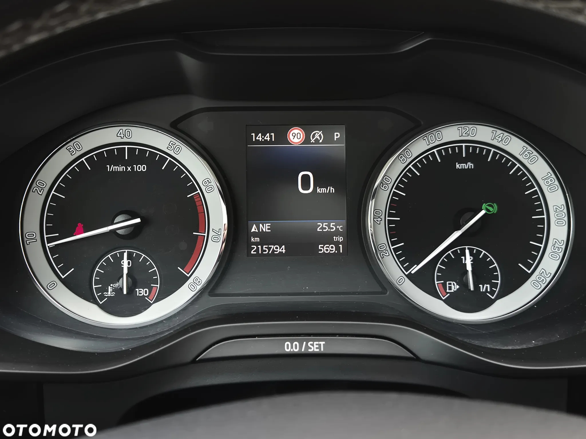 Skoda Kodiaq 2.0 TSI 4x4 Style DSG - 27