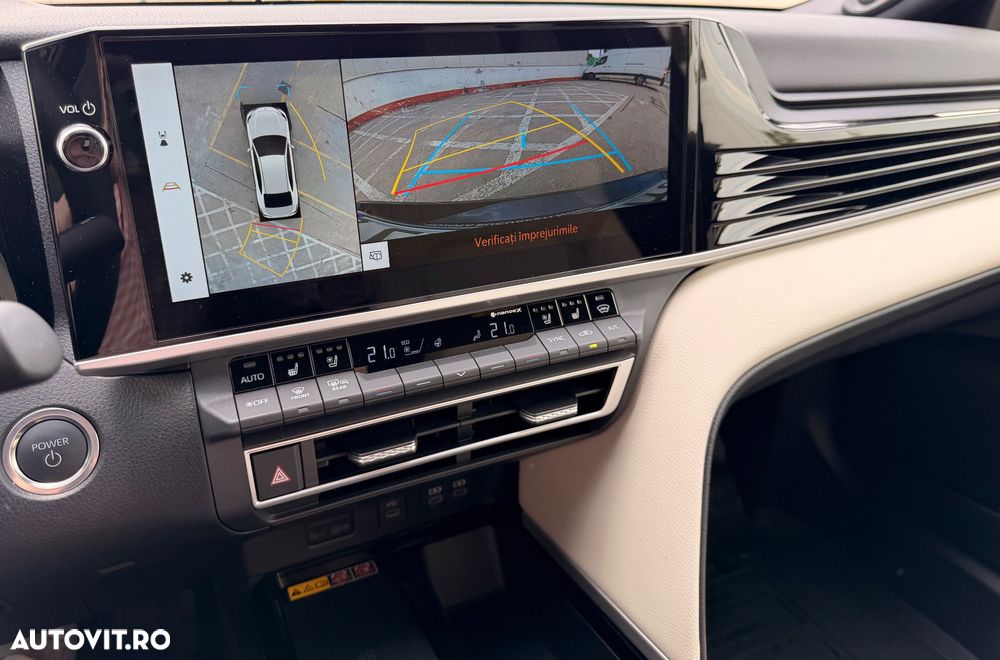 Toyota Camry 2.5 Exclusive - 17