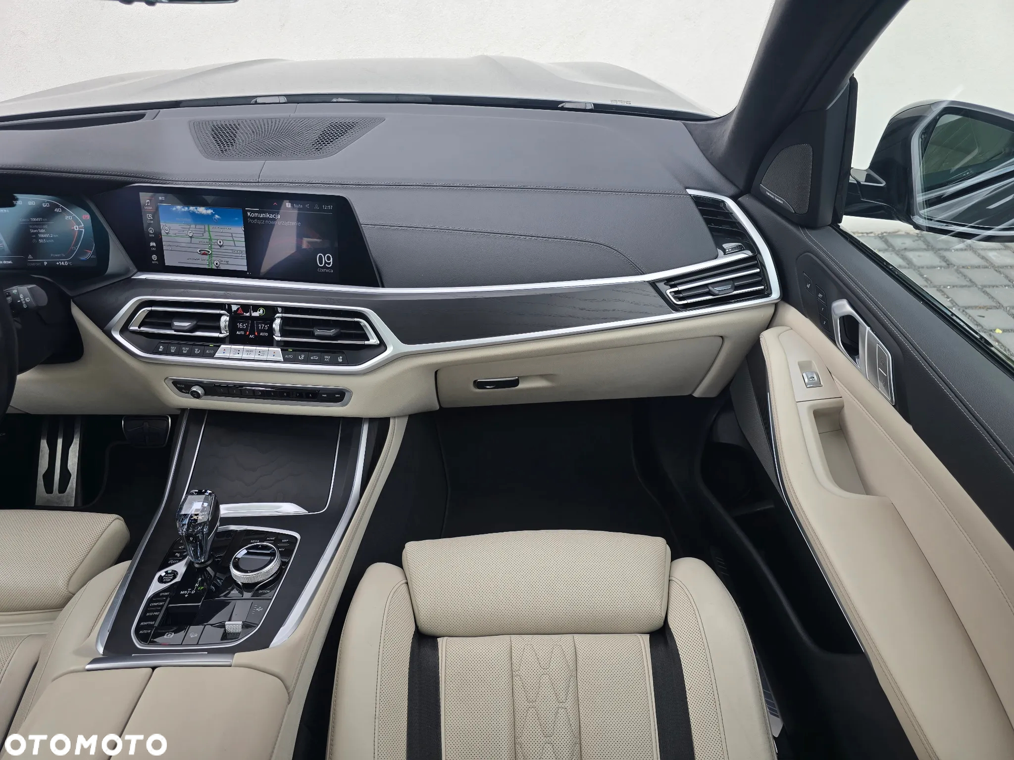 BMW X7 M50i sport - 14