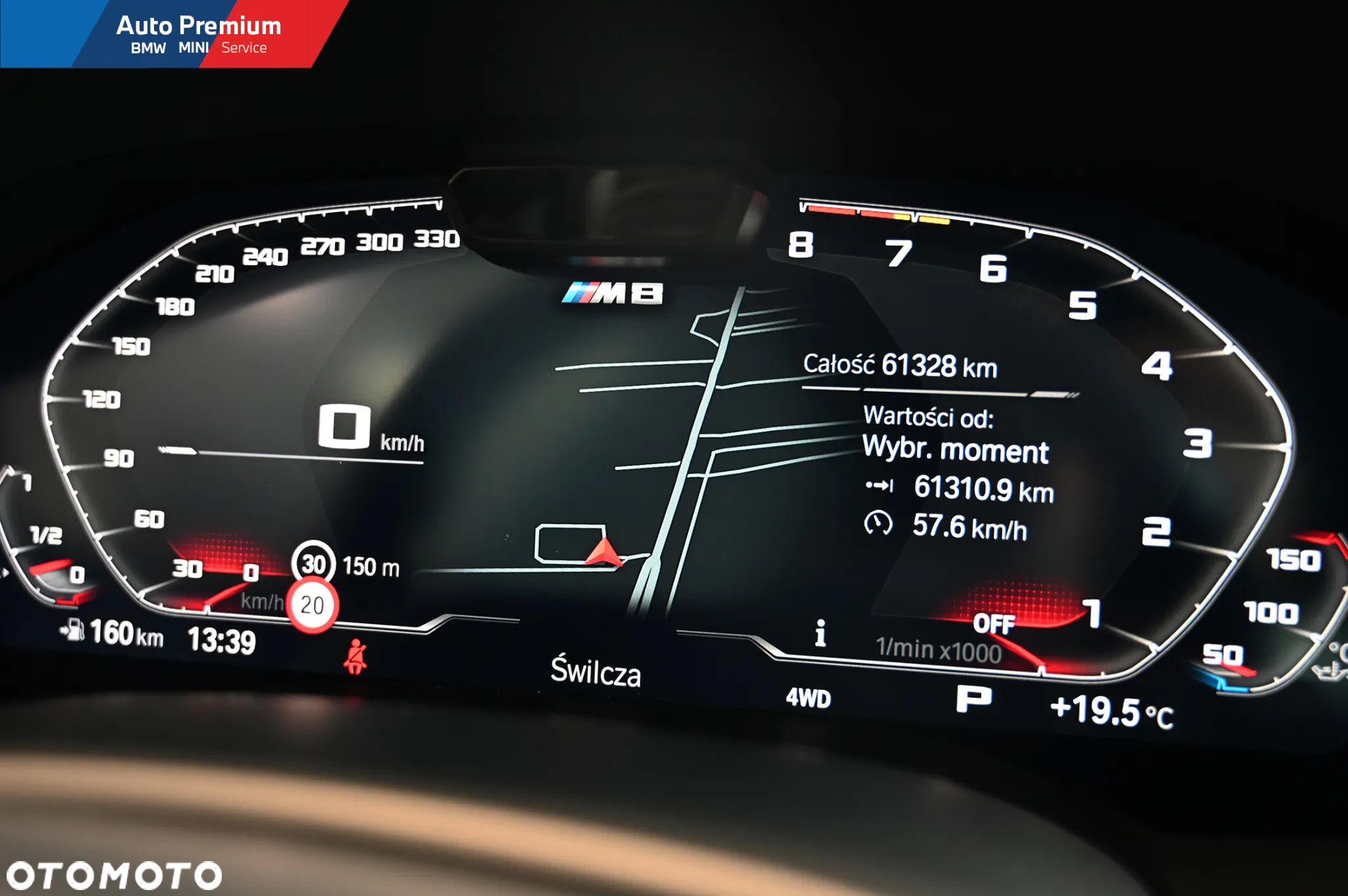BMW M8 Competition - 6
