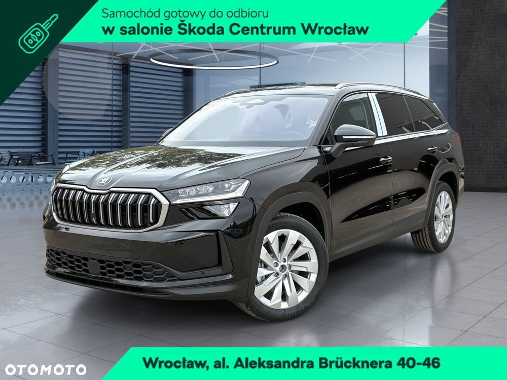 Skoda Kodiaq - 2