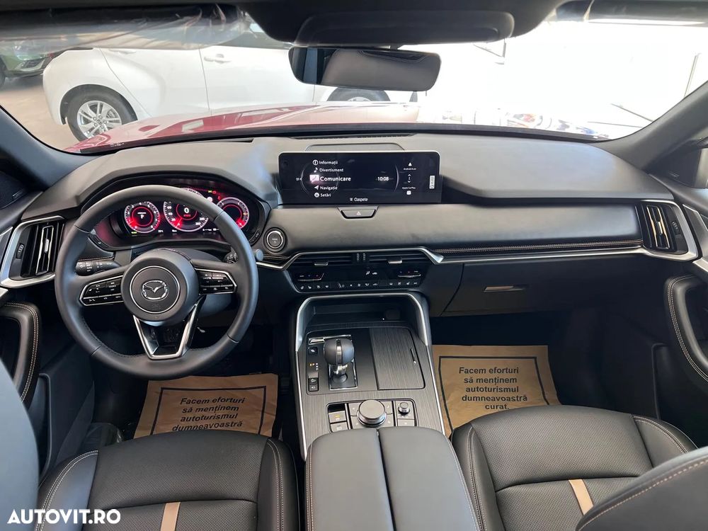 Mazda CX-60 e-Skyactiv PHEV Homura Plus - 16