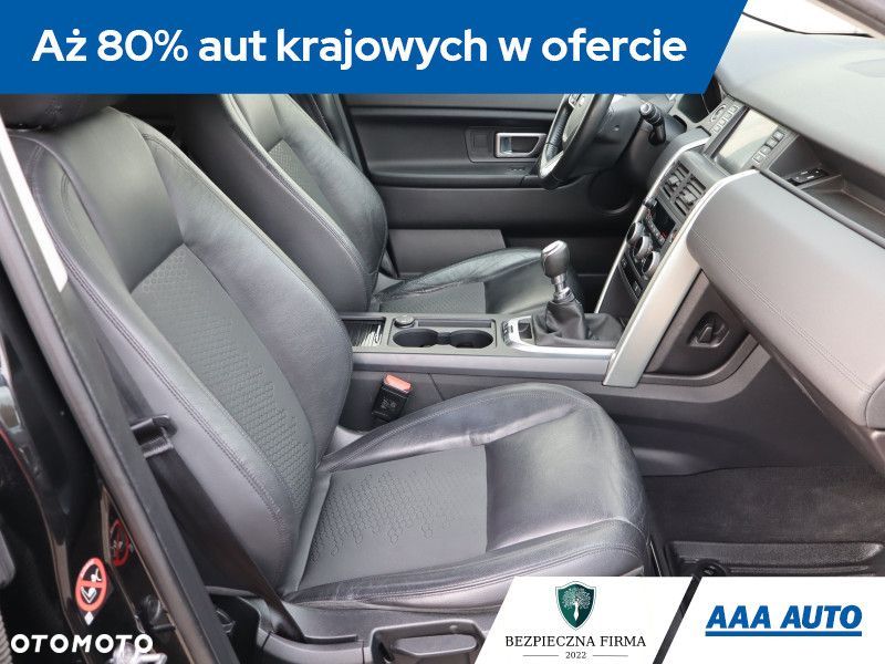 Land Rover Discovery Sport - 10