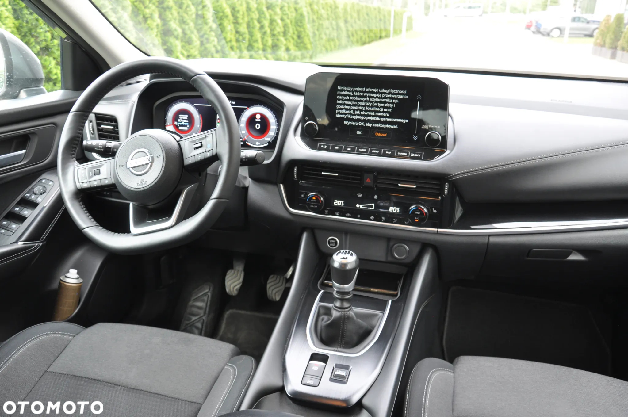 Nissan Qashqai - 15