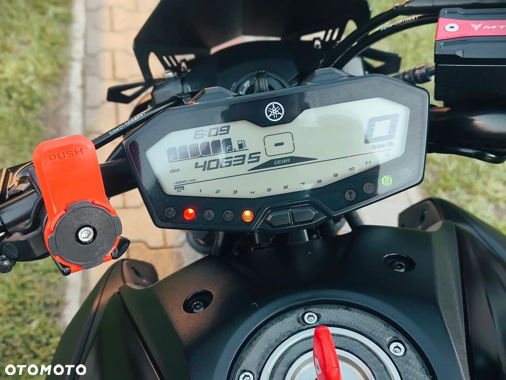 Yamaha MT - 12