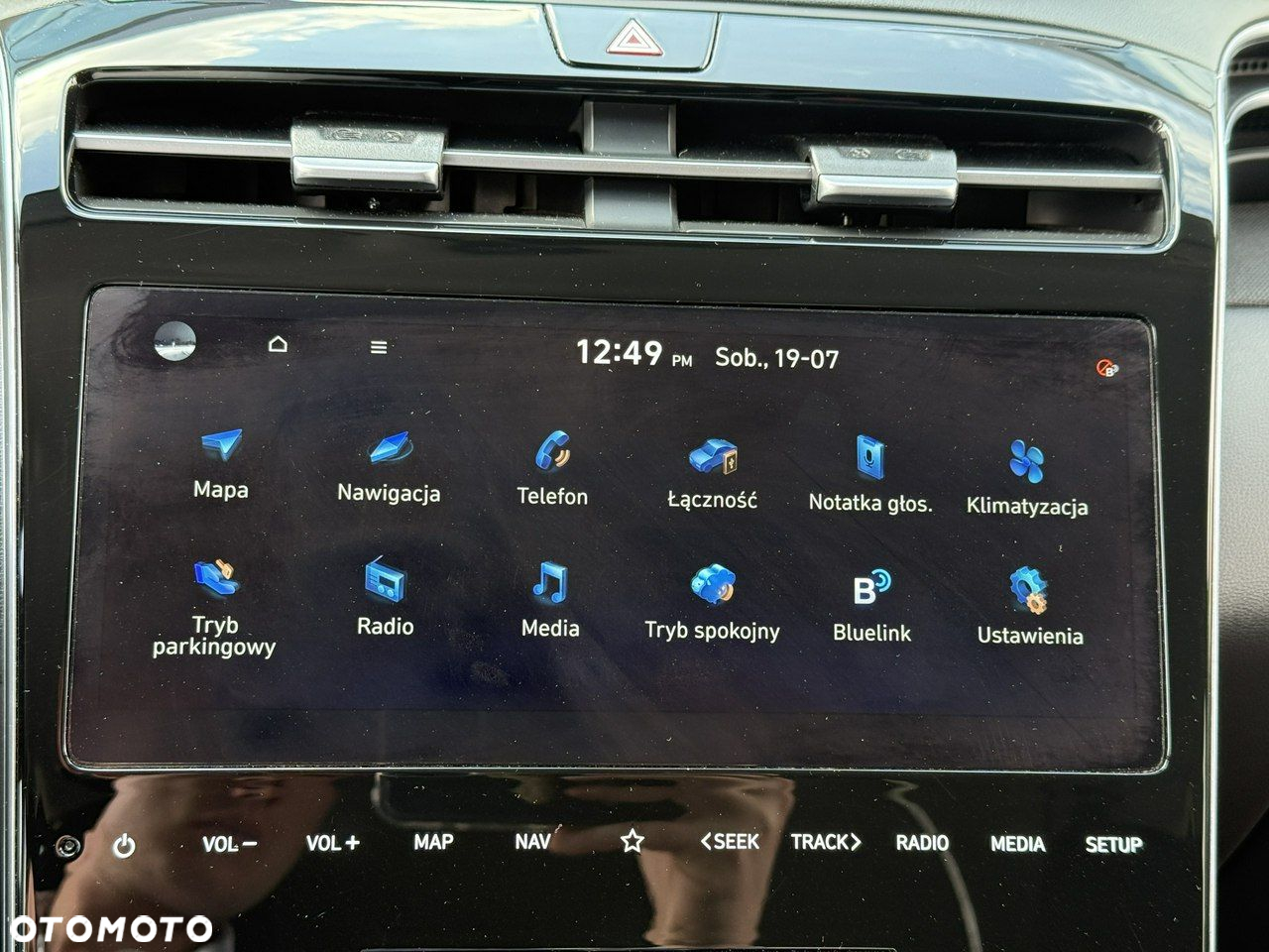 Hyundai Tucson - 21