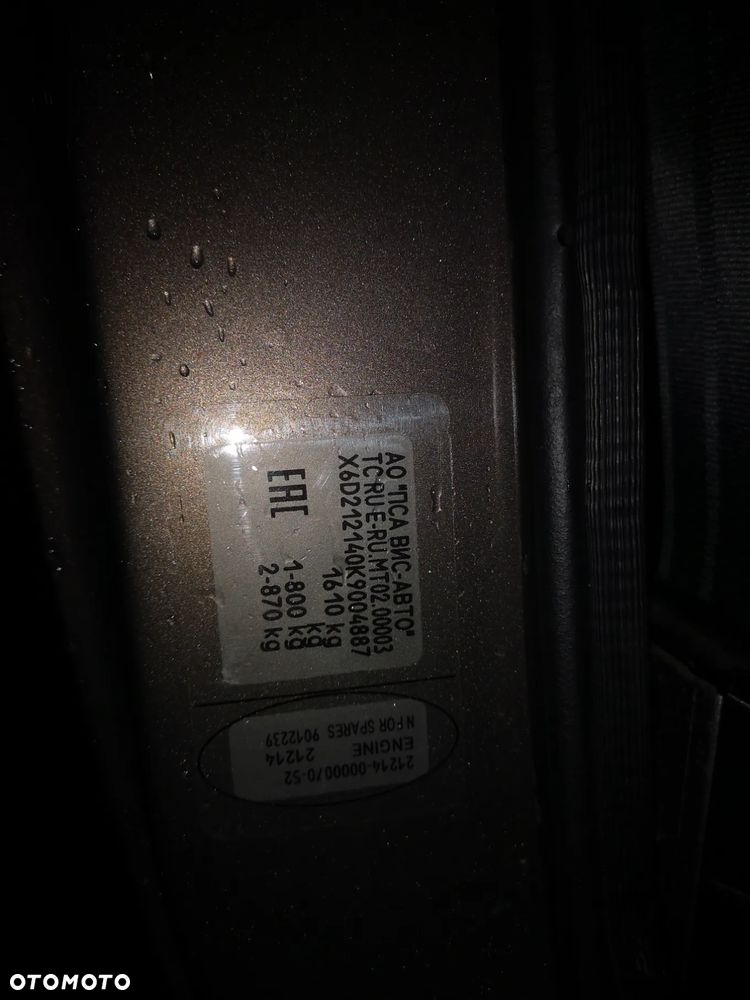 Używany Lada Niva 2019 - 54 700 PLN, 57 000 km - Otomoto.pl