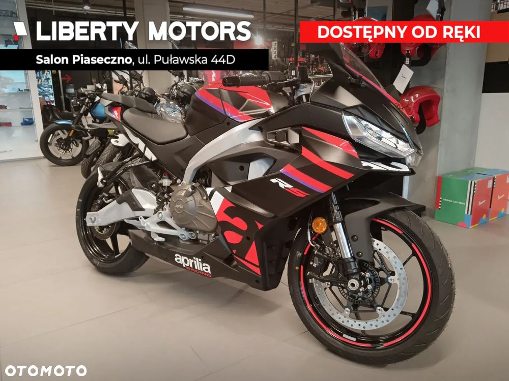 Aprilia RS - 1