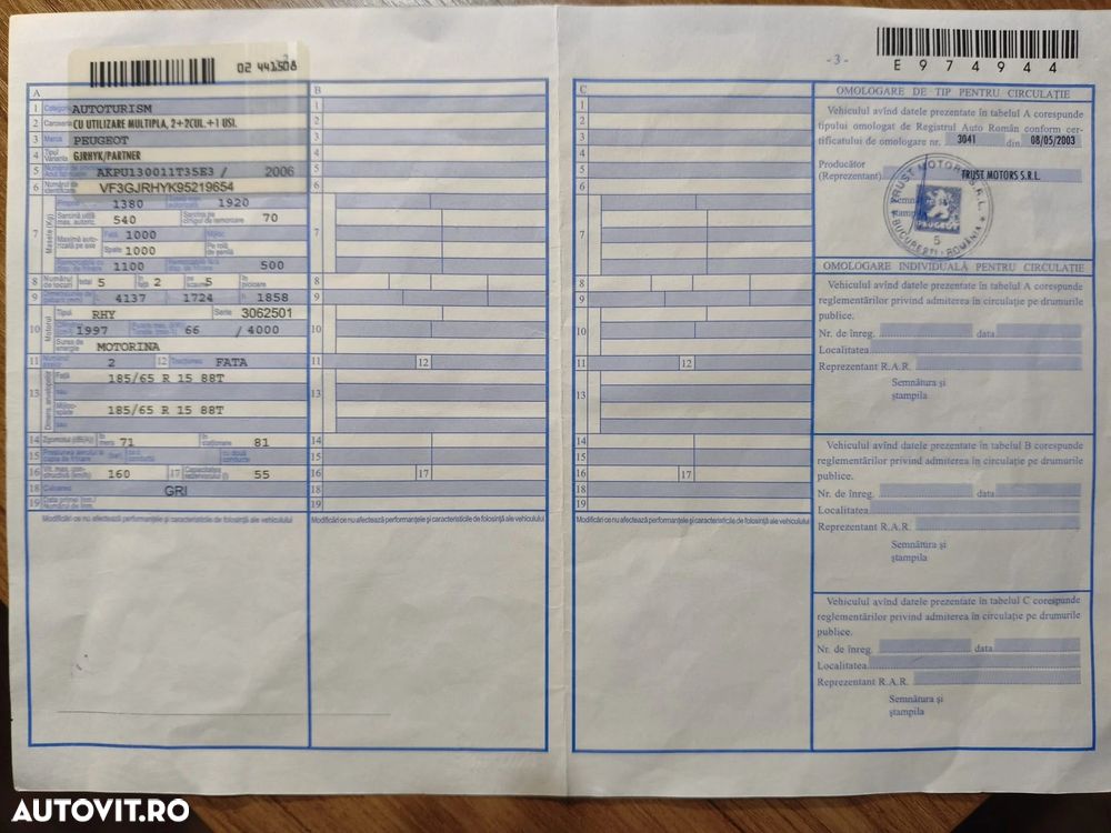 Peugeot Partner Origin HDi 75 - 2