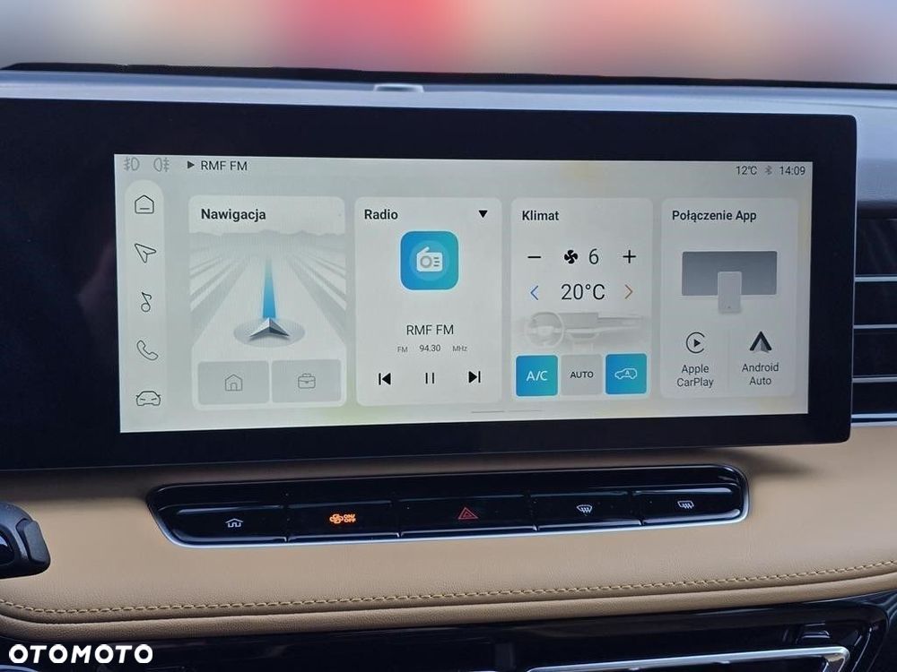 MG HS PHEV 1.5T Excite - 17