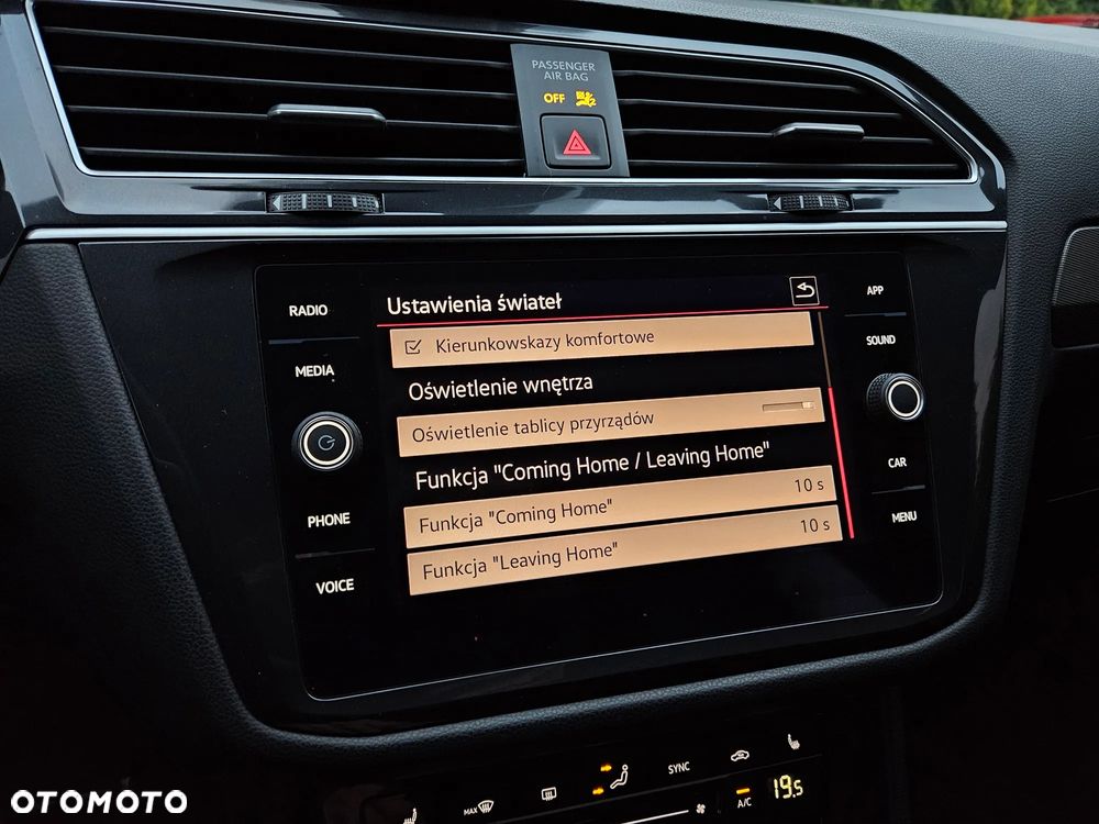Volkswagen Tiguan - 32
