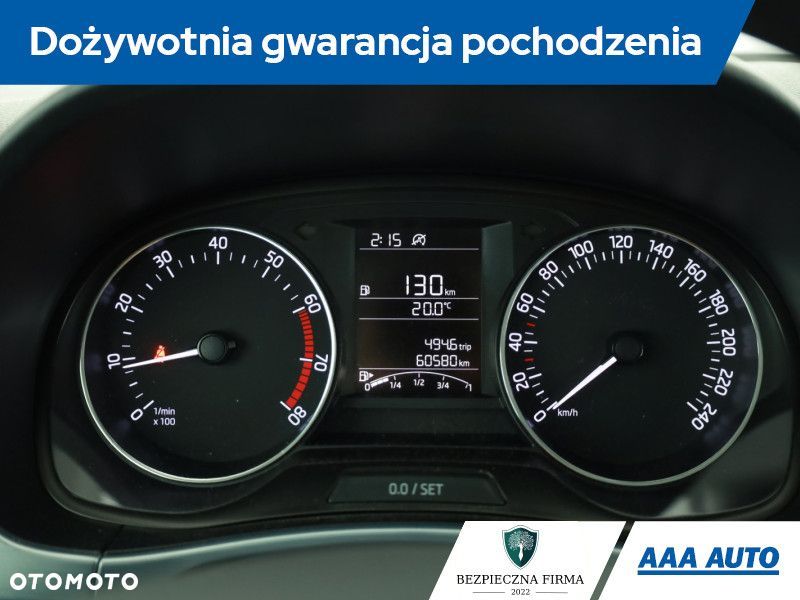 Skoda Fabia - 10