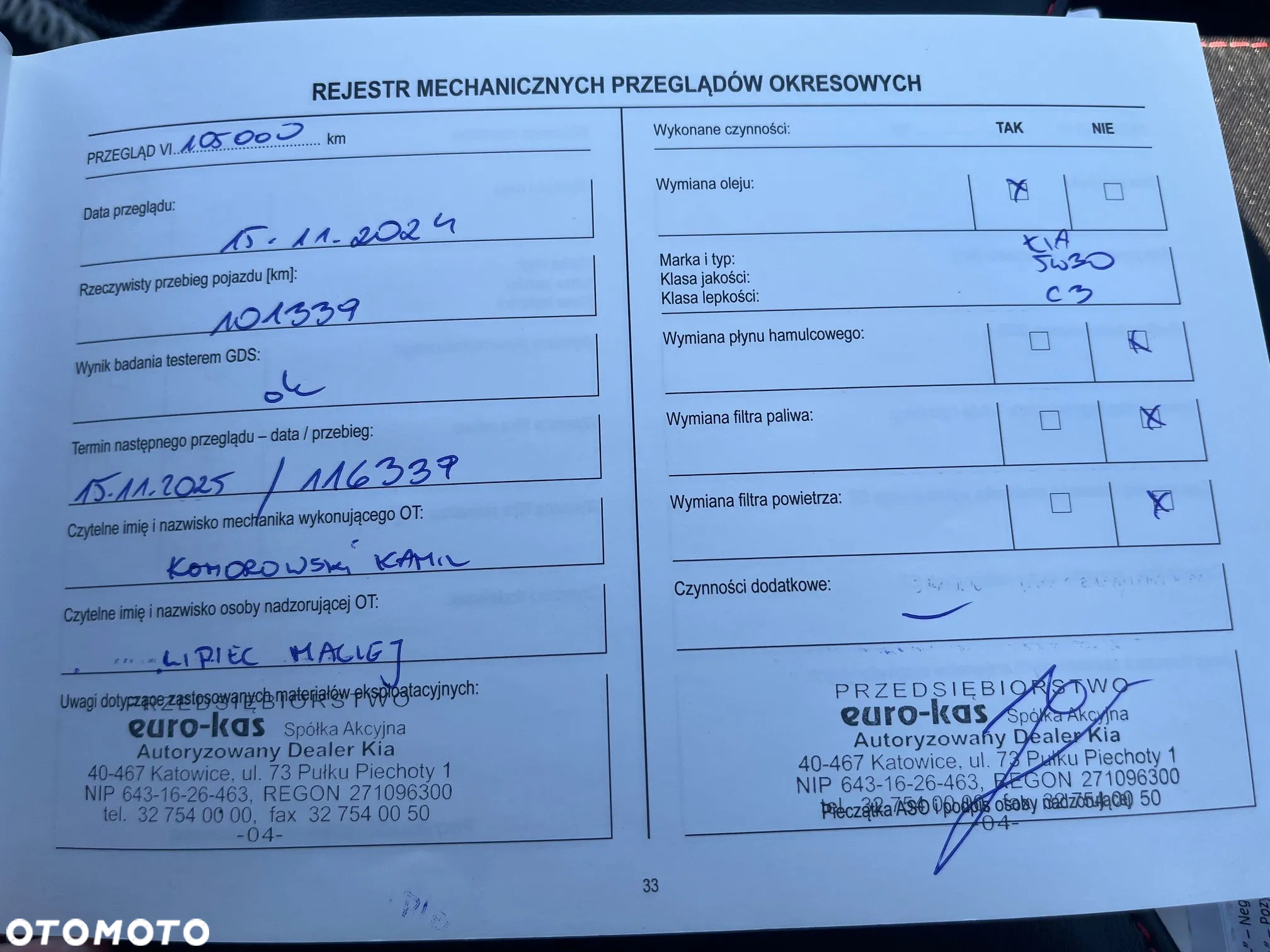 Kia Ceed 1.0 T-GDI S - 36