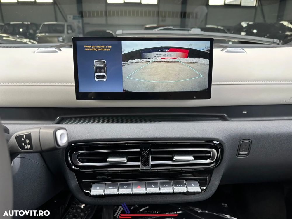 LINKTOUR Alumi Plus - 15