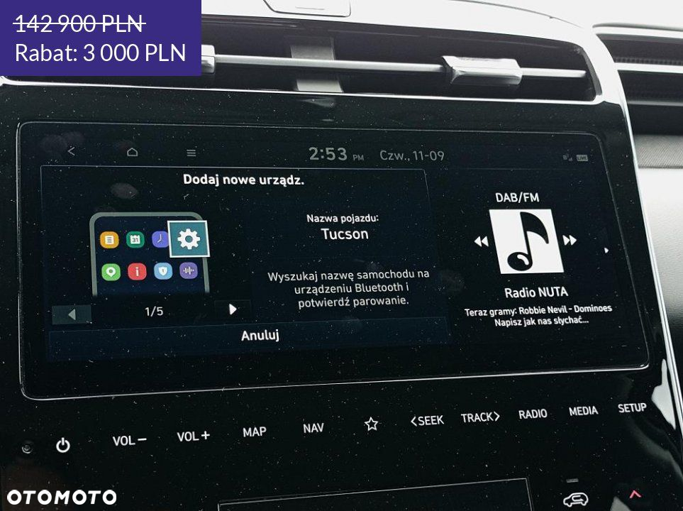 Hyundai Tucson - 38