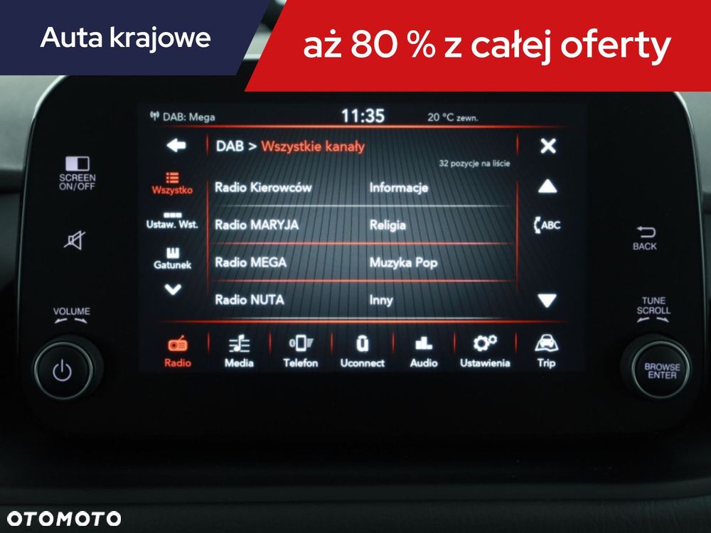 Fiat Tipo - 12