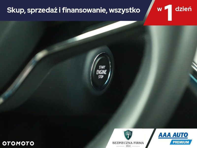 Skoda Enyaq - 19