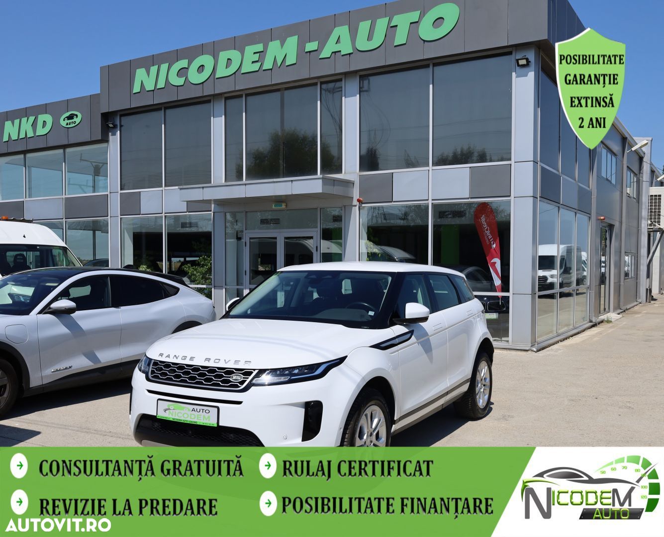 Land Rover Range Rover Evoque - 1