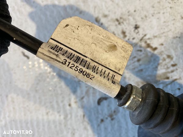 Timonerie 185CP 2.4 VOLVO XC70 2008-2013 31367933 31259082 - 2
