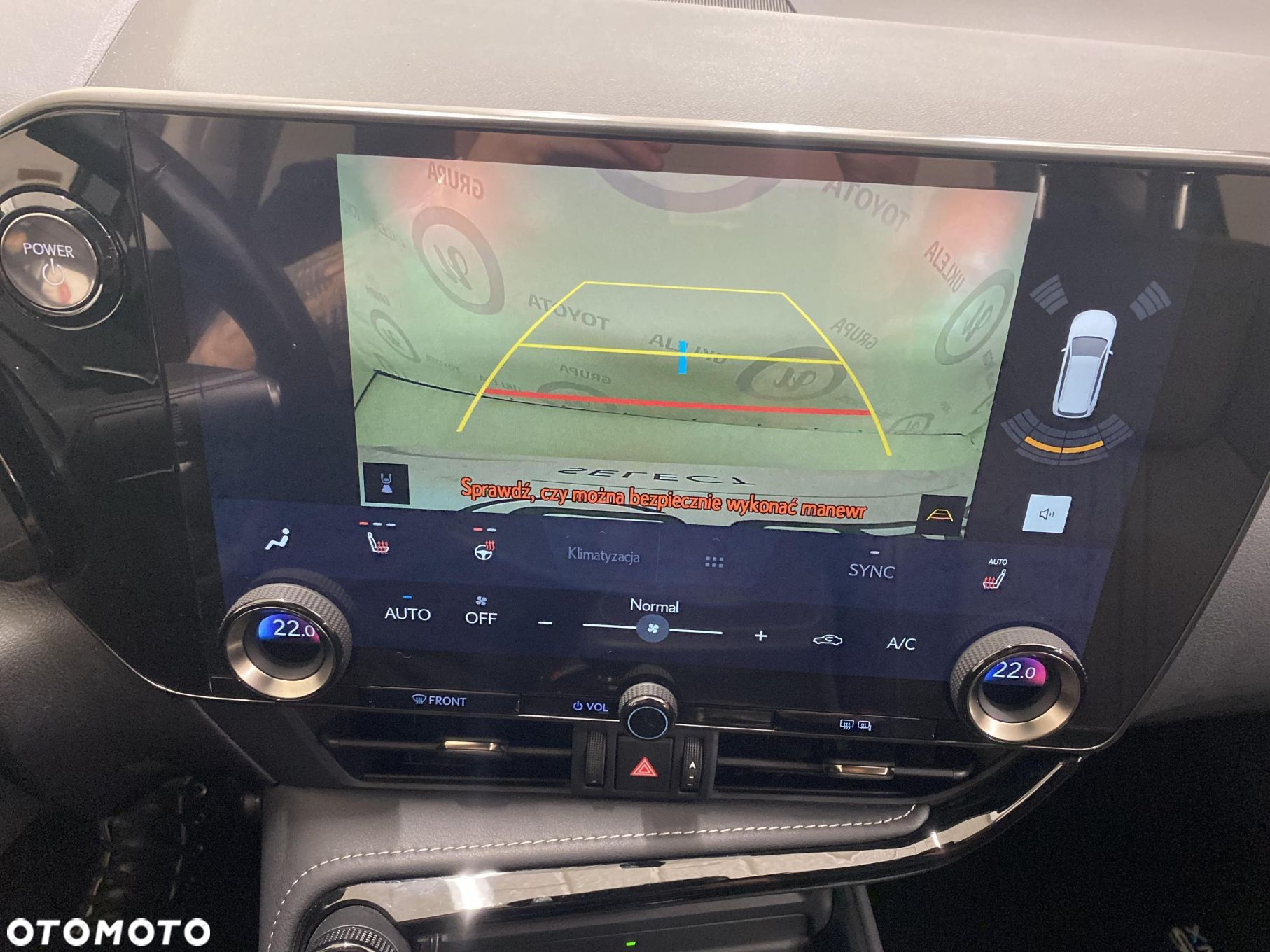 Lexus NX 350h Prestige AWD - 17