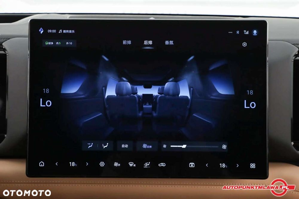 BYD Leopard 8 - 10