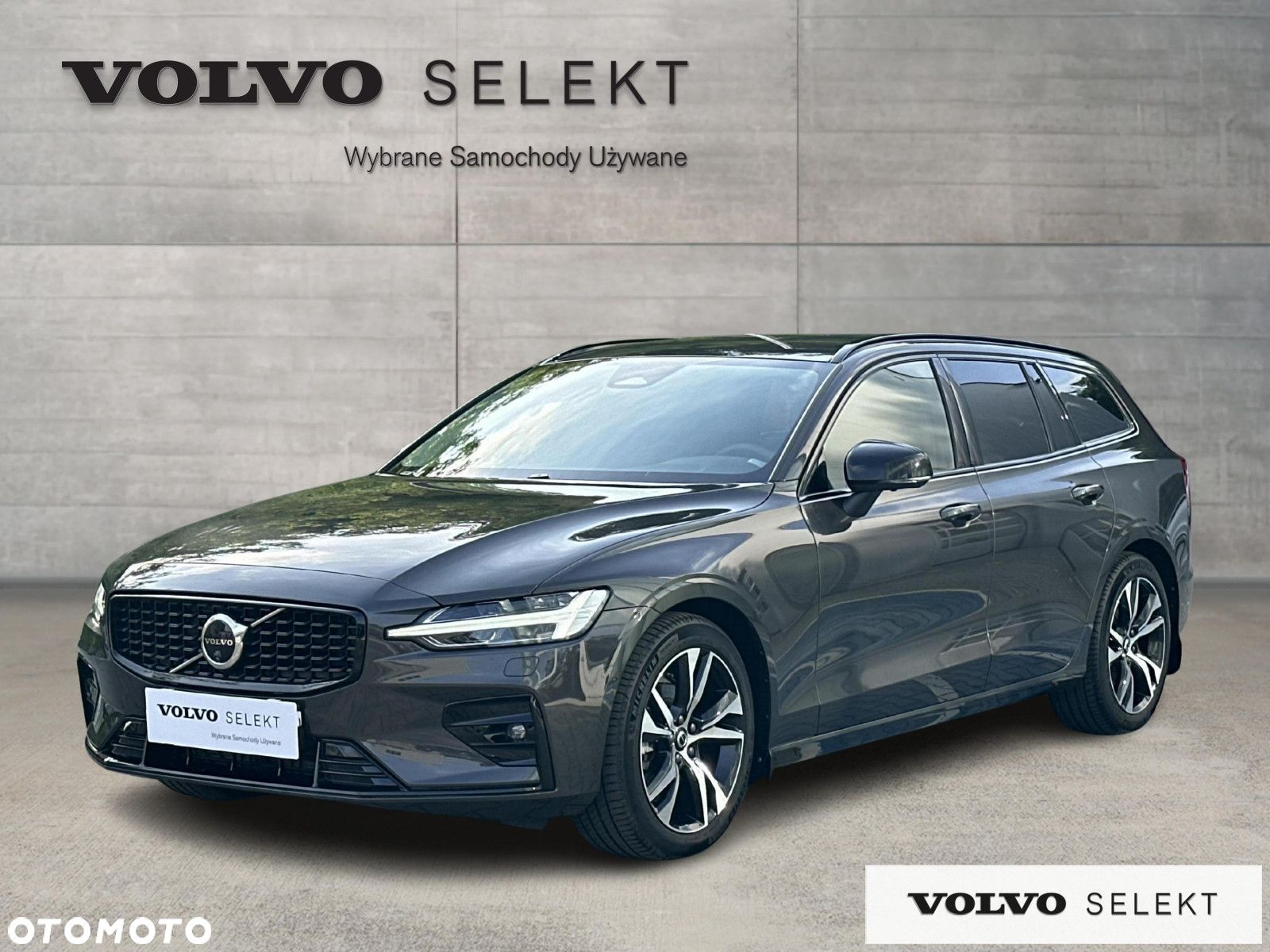 Volvo V60 - 1