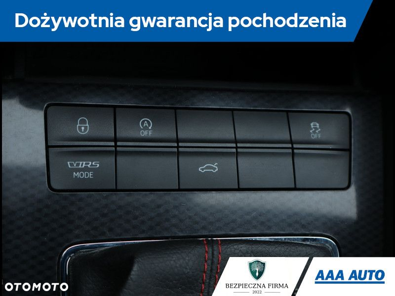 Skoda Octavia - 20