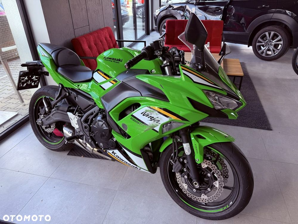 Kawasaki Ninja - 5