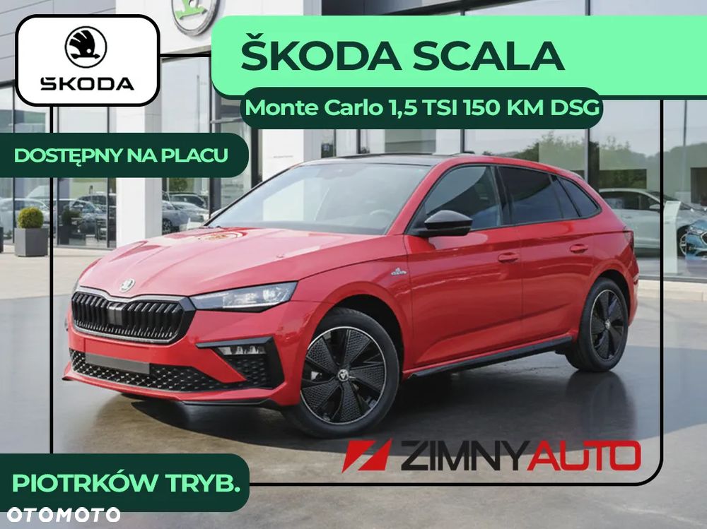 Skoda Scala 1.5 TSI Monte Carlo DSG - 2