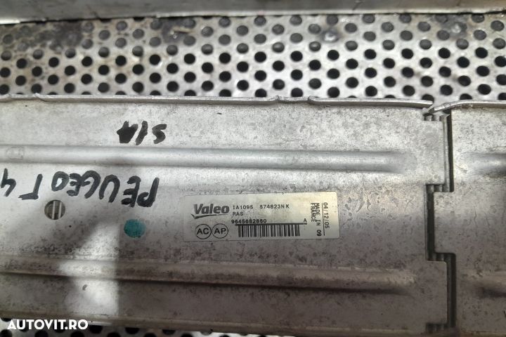 Intercooler 874823NK 874823NK Peugeot 407 1 [2004 - 2010] Sedan 2.0 H - 3