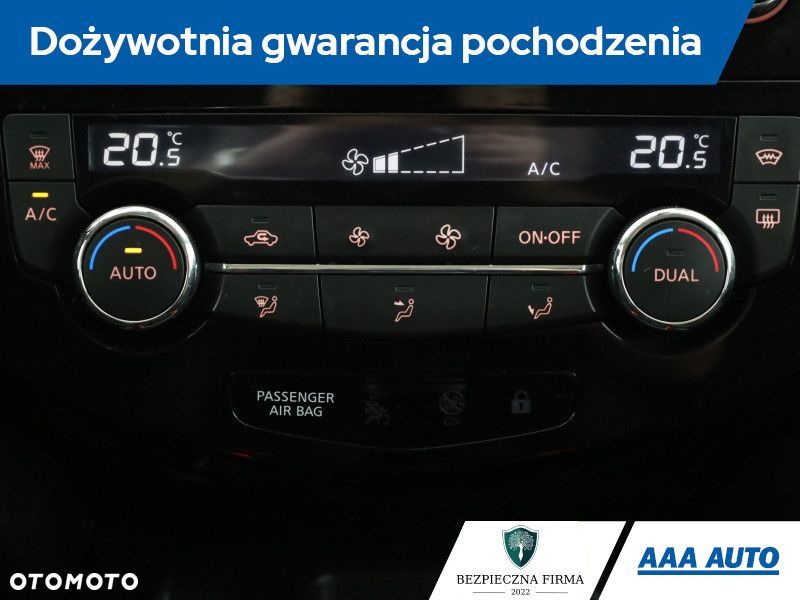 Nissan Qashqai - 11
