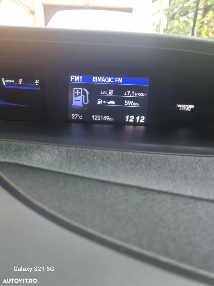 Honda Civic 1.8 i-VTEC AT Elegance - 1