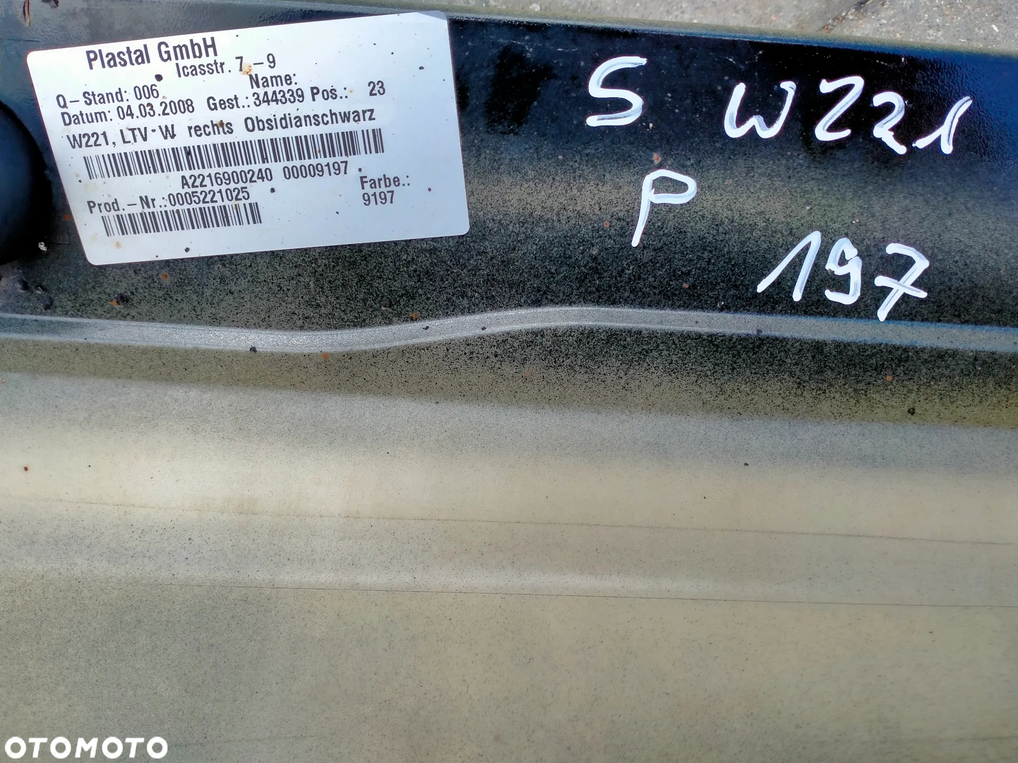 Mercedes W221 Nakładka Progowa Listwa Na Próg Prawa Prawy  2008 - 4