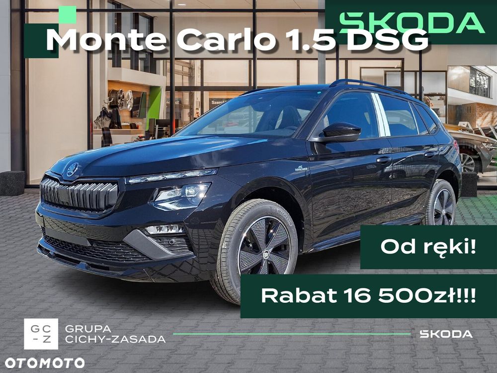 Skoda Kamiq 1.5 TSI Monte Carlo DSG - 1