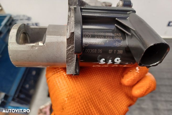 Egr H8200282949 8200561269A 70036806 H8200282949 8200561269A 70036806 - 6