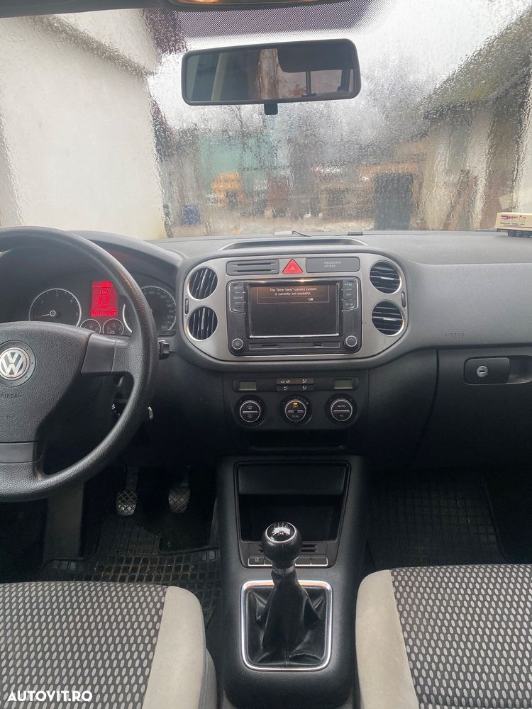 Volkswagen Tiguan - 6