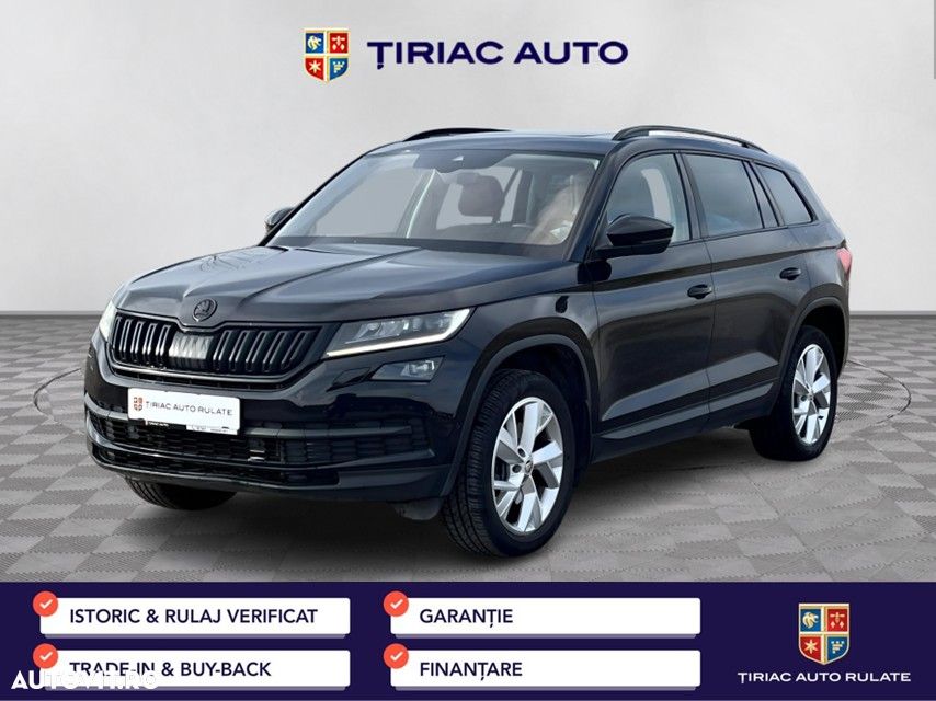 Skoda Kodiaq - 1