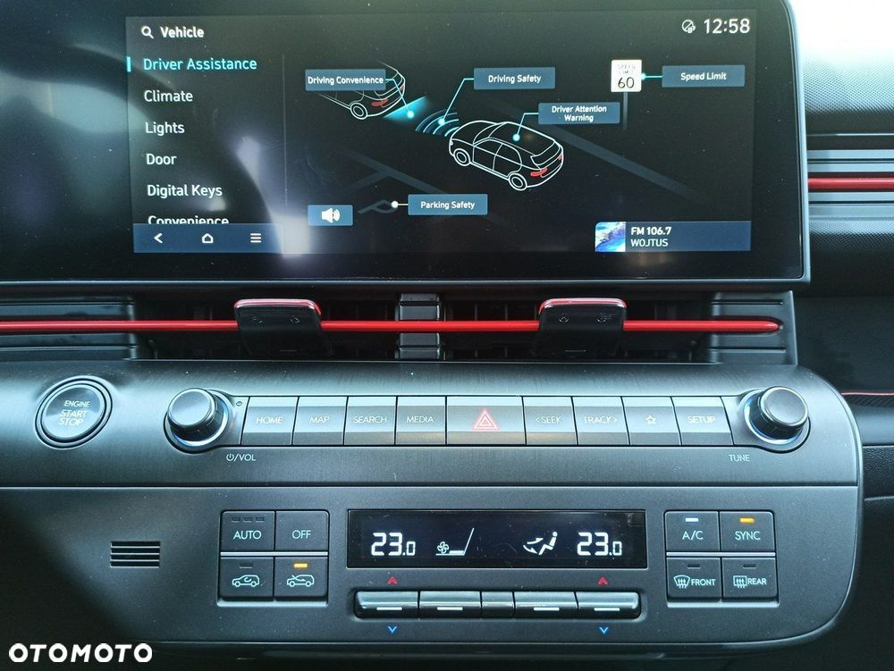 Hyundai Kona - 17