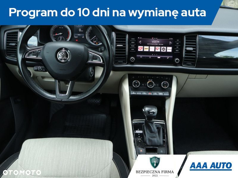 Skoda Kodiaq - 9