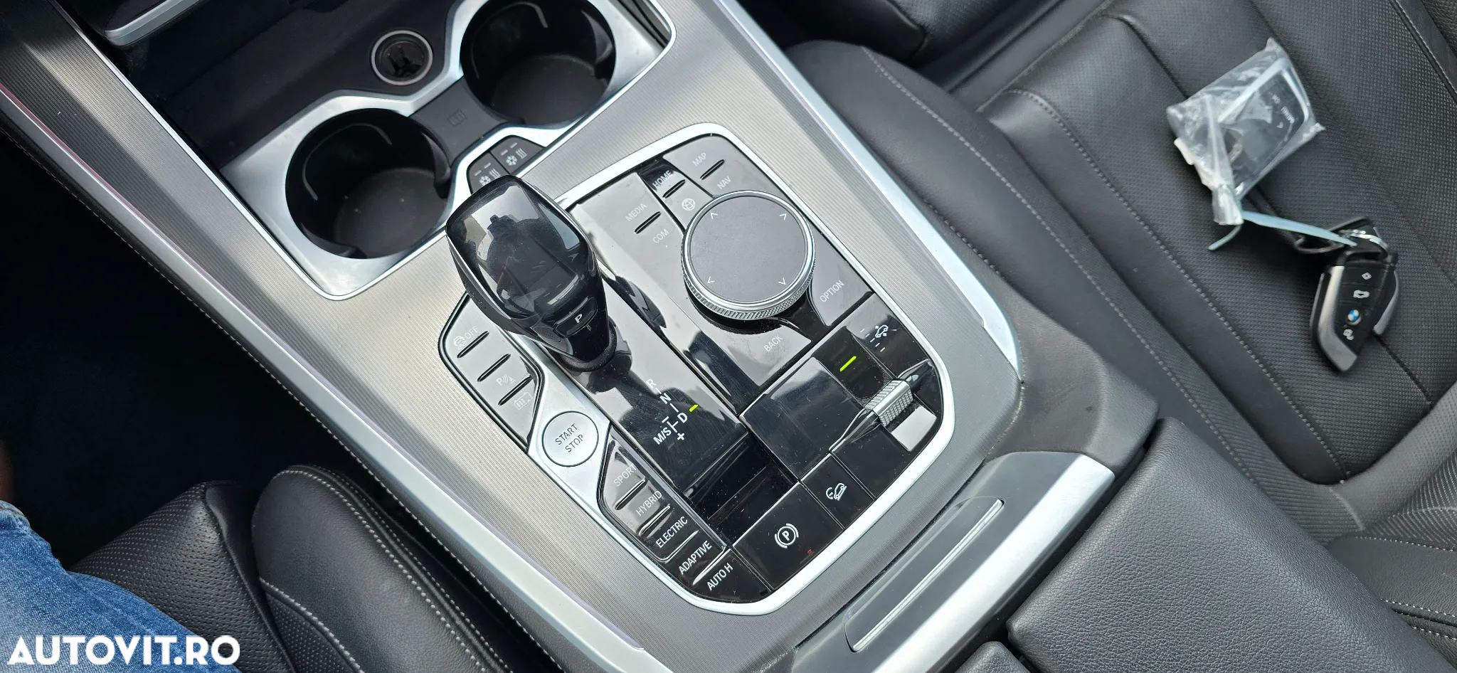 BMW X5 xDrive45e AT PHEV - 12