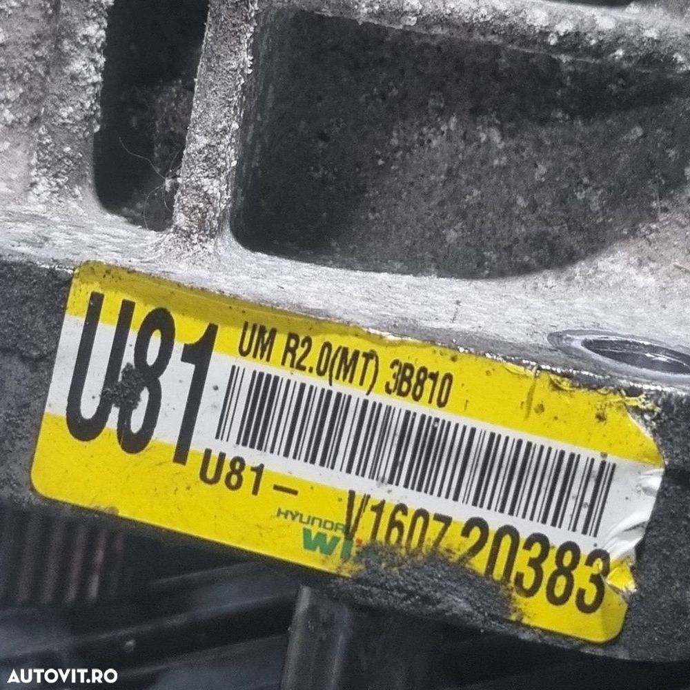 Cutie de Tranfer Grup Fata Kia Sportage IV 2.0 Diesel 2016 - 2018 136CP Manuala 6 Trepte ... - 4