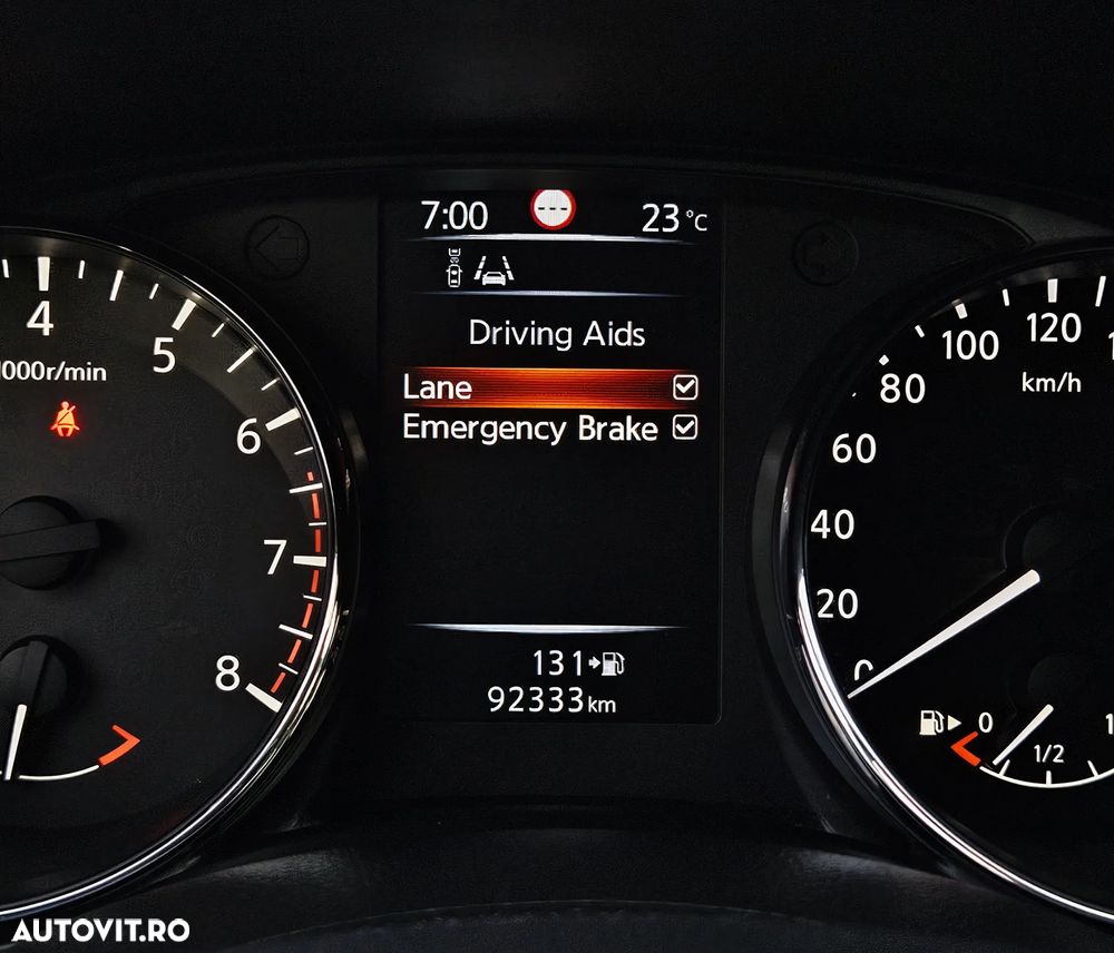 Nissan Qashqai - 32