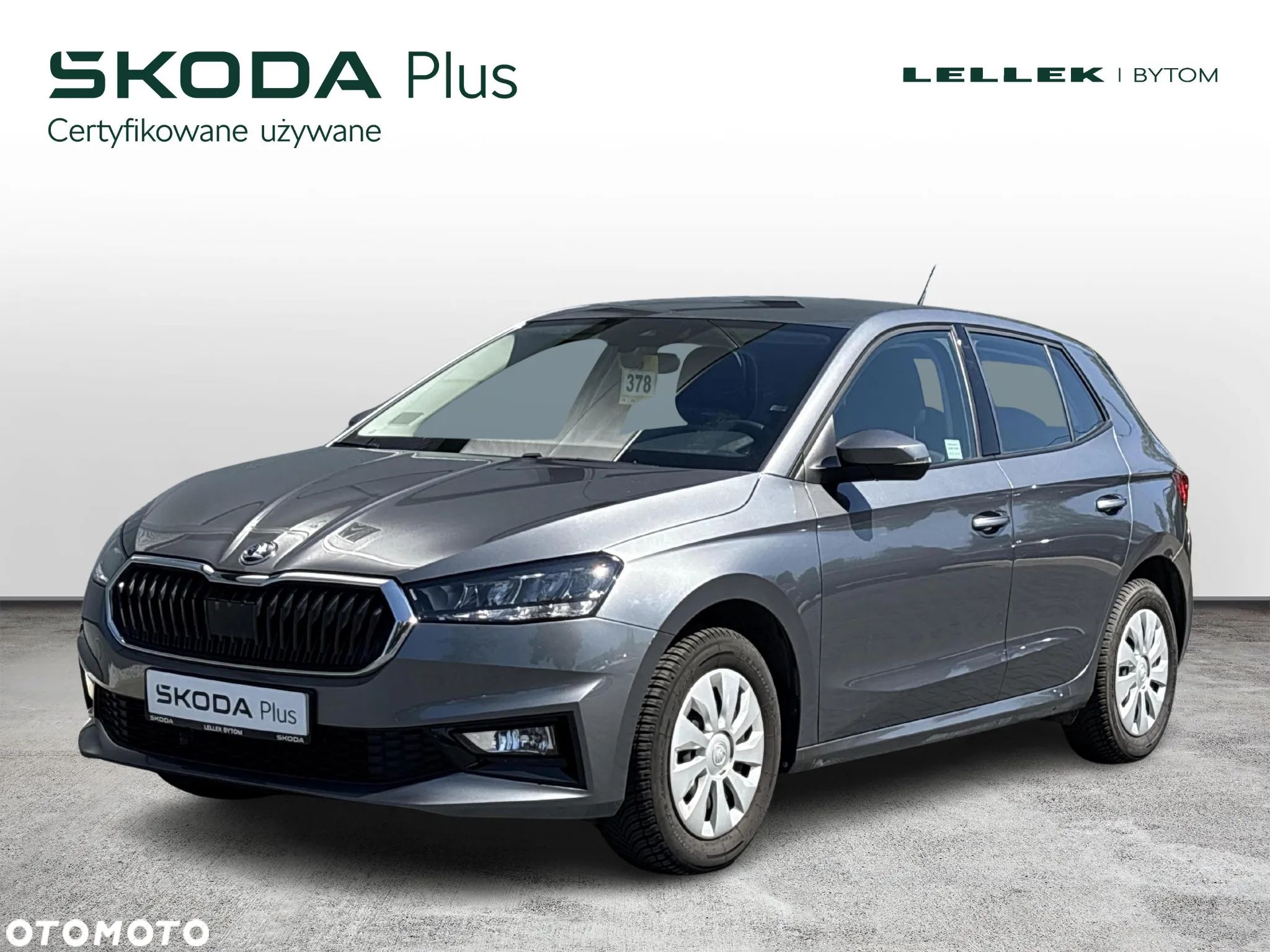 Skoda Fabia - 1